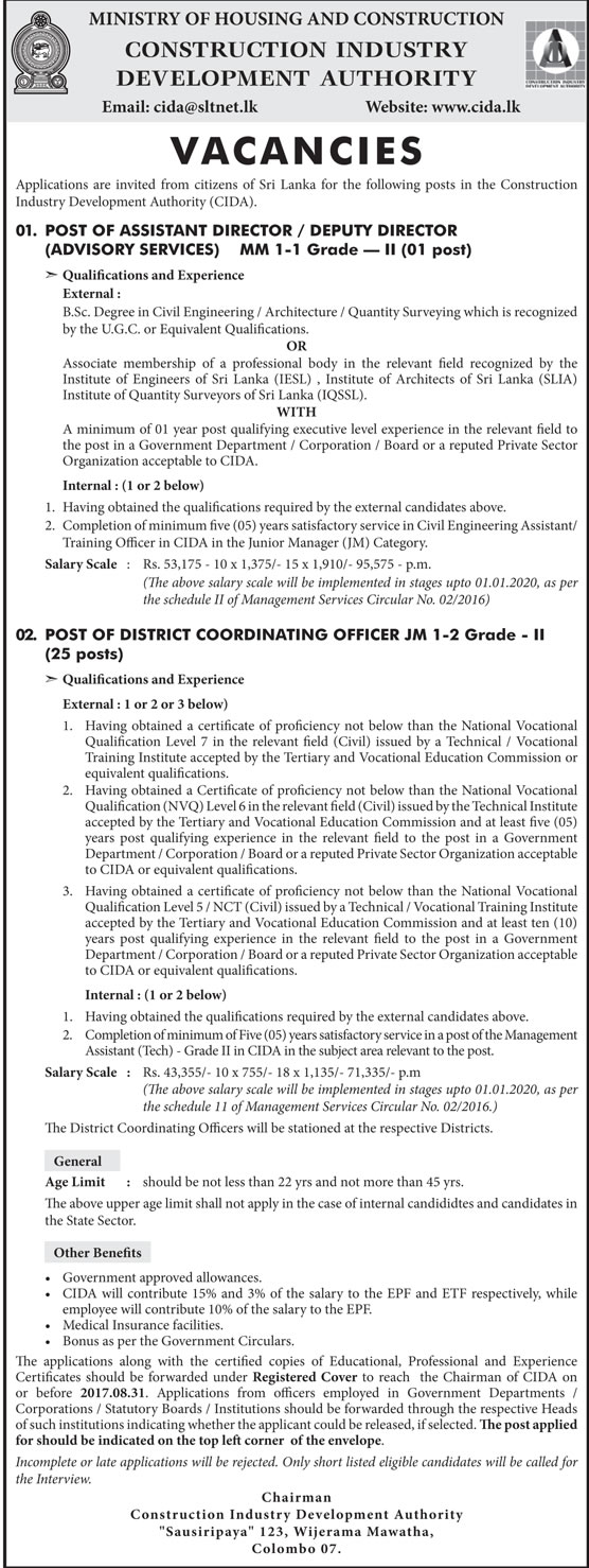 Assistant Director / Deputy Director (Advisory Services), District Coordinating Officer - Construction Industry Development Authority